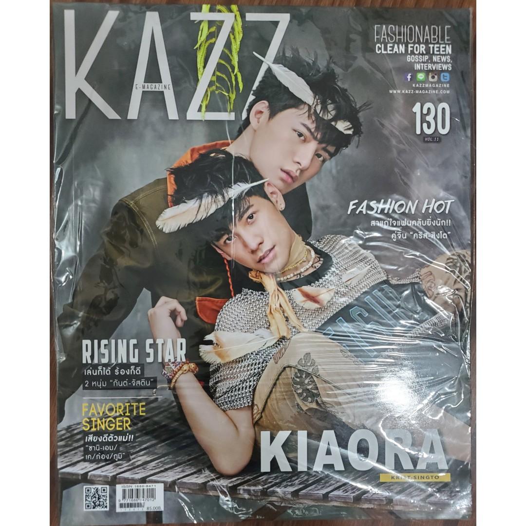 KristSingto KAZZ 130 雑誌 130 雑誌 KAZZ KristSingto 不規則
