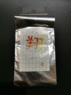 （分類：）位於 。 由 oisumfa 提交（商品編號 1122843562，圖片 1）。簡介： 。