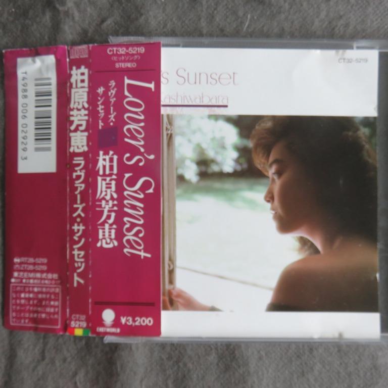 柏原芳恵yoshie - Lover's Sunset CD (88年日本版1M TO; 無iFPi