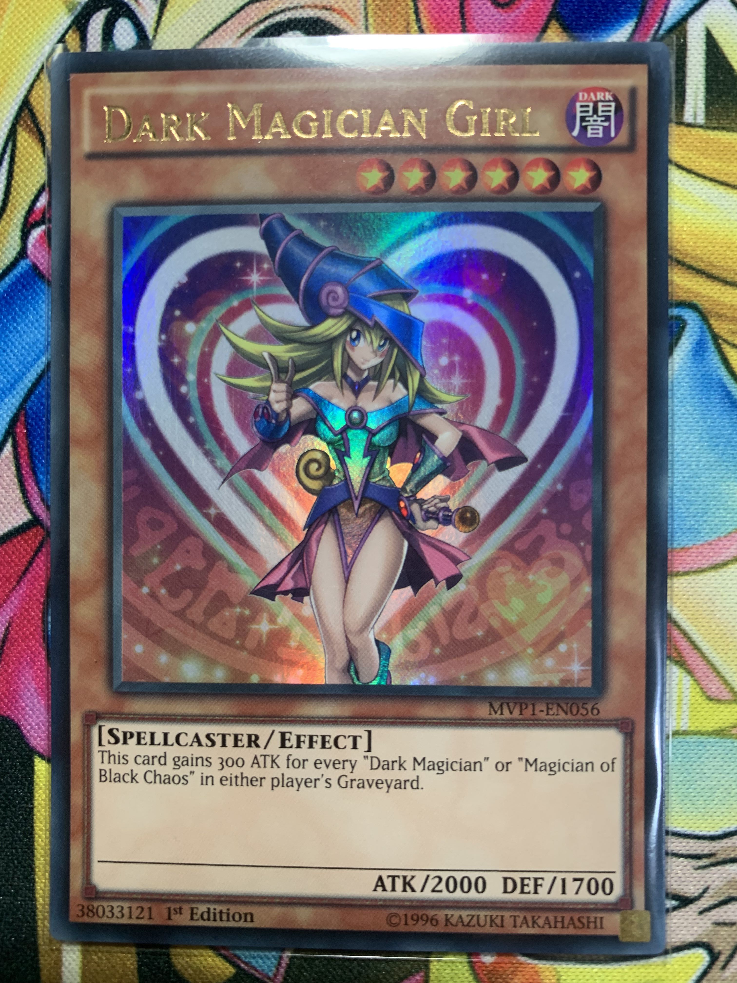 _yugioh_tcg_mvp1en056_dark_mag