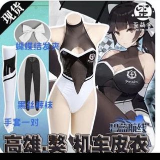 (Category: ) located in . Submitted by xsmileystorex (Listing ID 1122777871, Image 1). Description: .