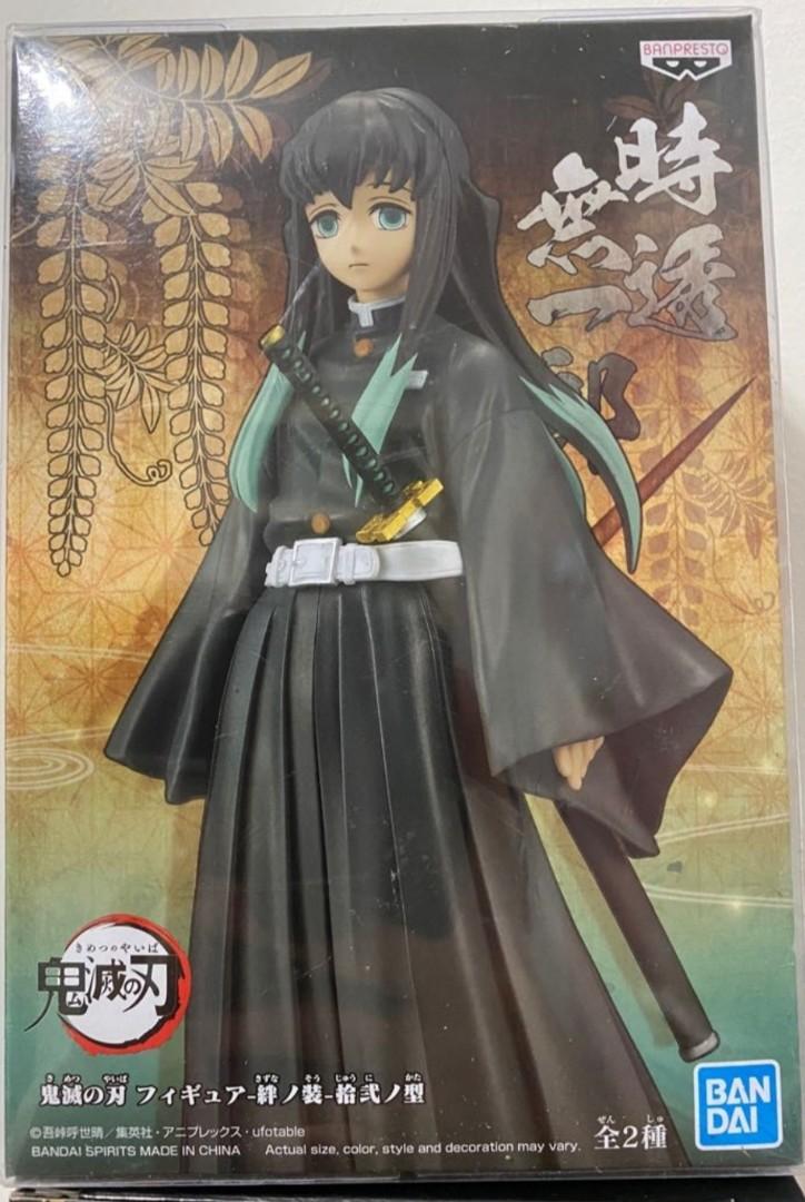 Banpresto x Bandai 鬼滅之刃無限列車篇絆之裝dxf 原色標準盒霞柱時透無一郎figure, 興趣及遊戲, 玩具 遊戲類-  Carousell