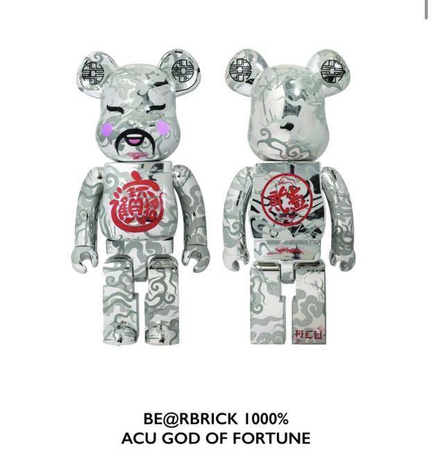 Bearbrick ACU God of Fortune Silver 1000%, 興趣及遊戲, 玩具& 遊戲
