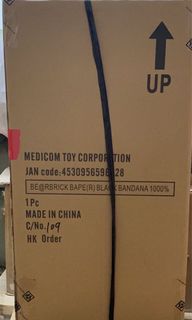 （分類：）位於 。 由 aaleung 提交（商品編號 1122837397，圖片 1）。簡介： 。