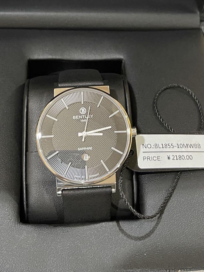 Bentley 1948 store watch price