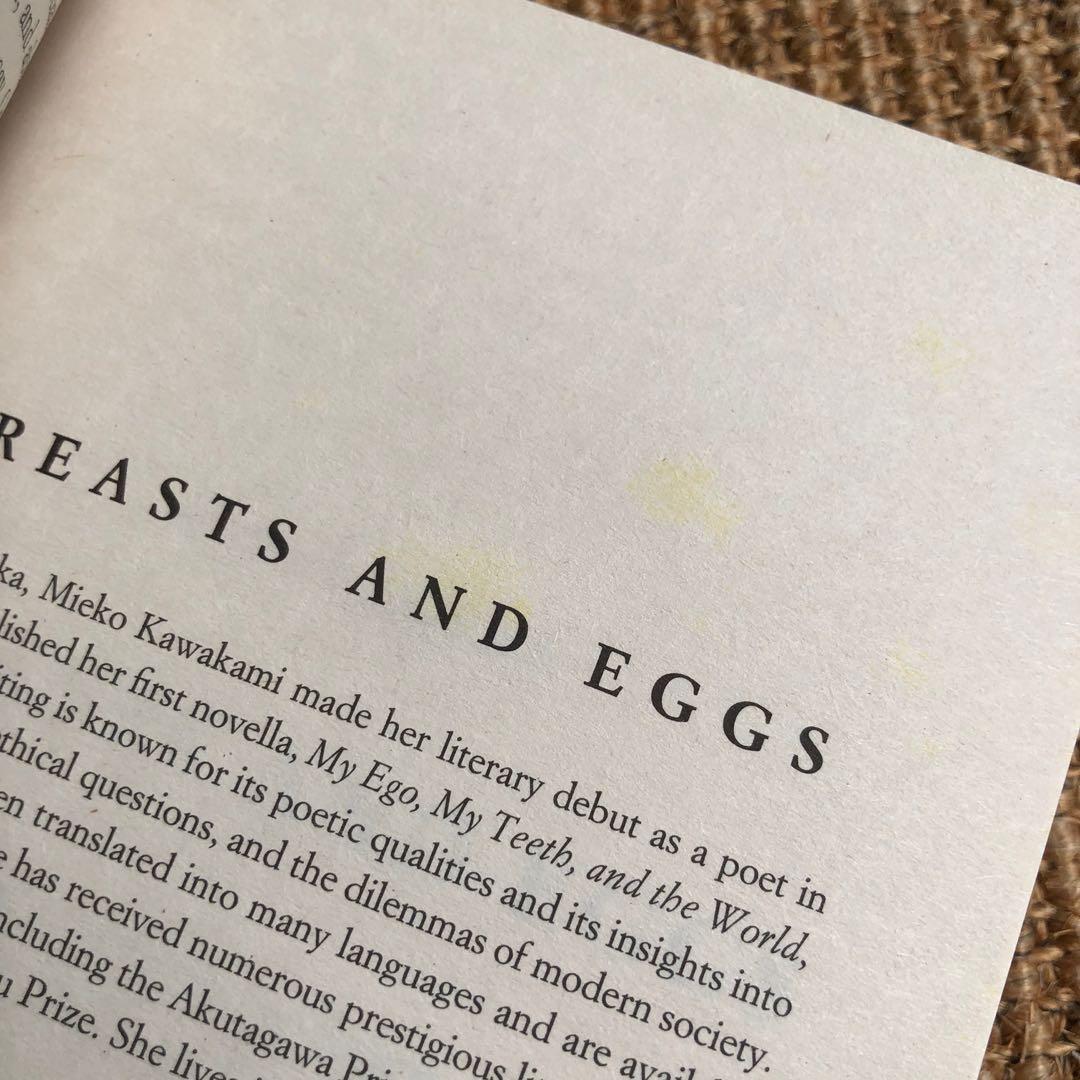 Breasts and Eggs by Mieko Kawakami, Hobbies & Toys, Books & Magazines