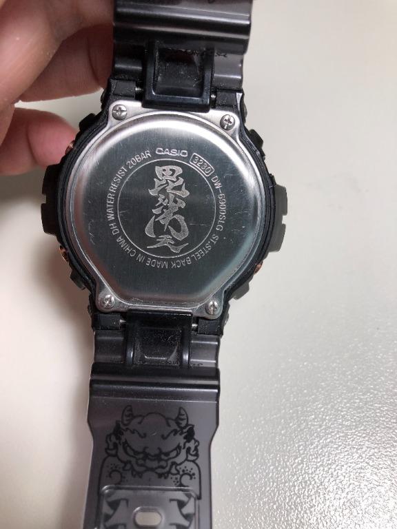 Casio G Shock DW6900SLG 1 Bishamonten