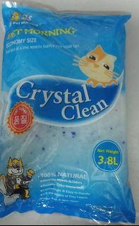 (Category: ) located in . Submitted by 1c3b4by (Listing ID 1122913230, Image 1). Description: .