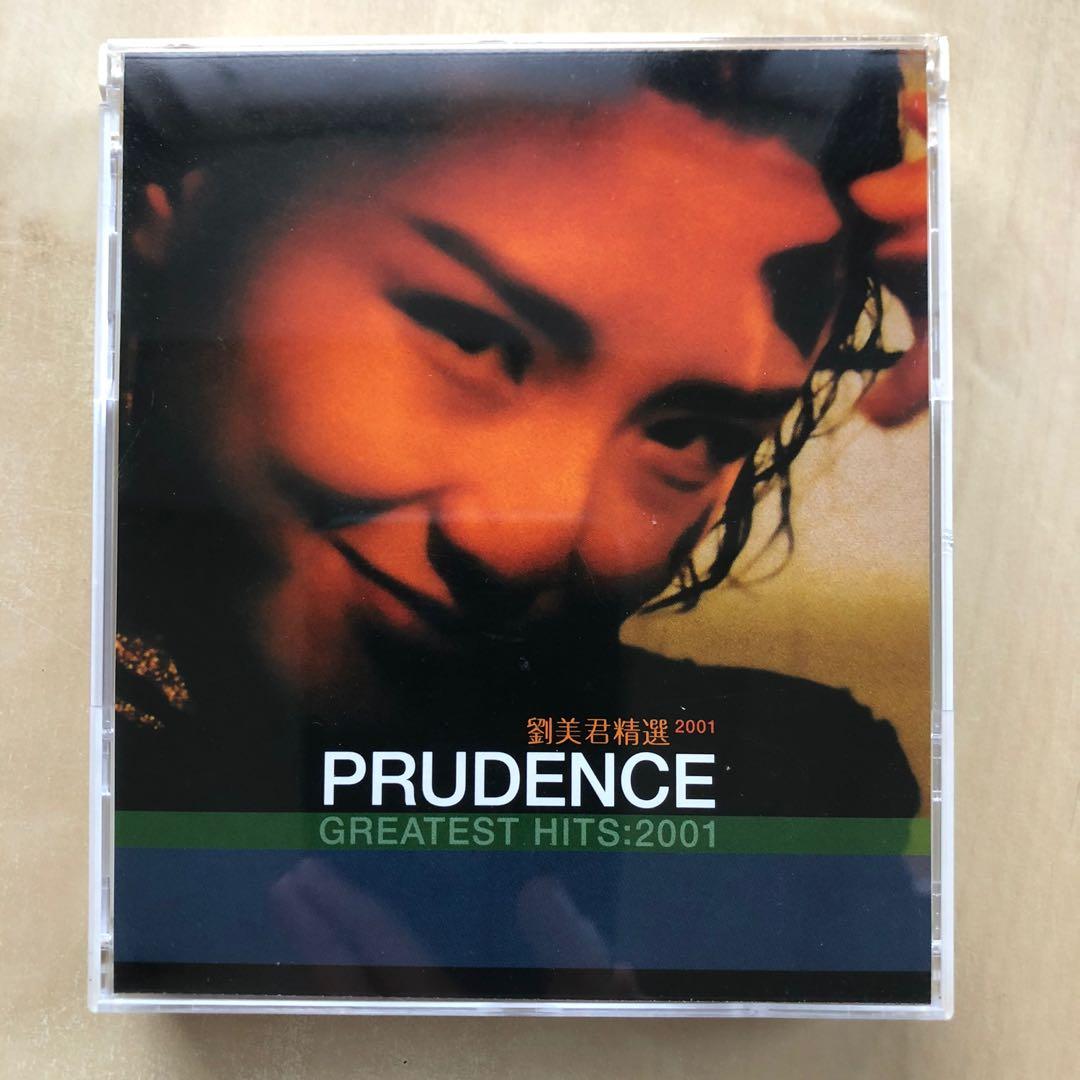 劉美君 Prudence Liew 笑說 CD - Prudence Liew The Legendary (2CD