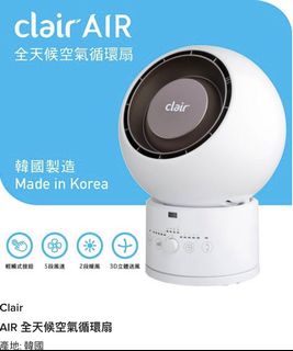 （分類：）位於 。 由 polarapple 提交（商品編號 1062152324，圖片 1）。簡介： 。