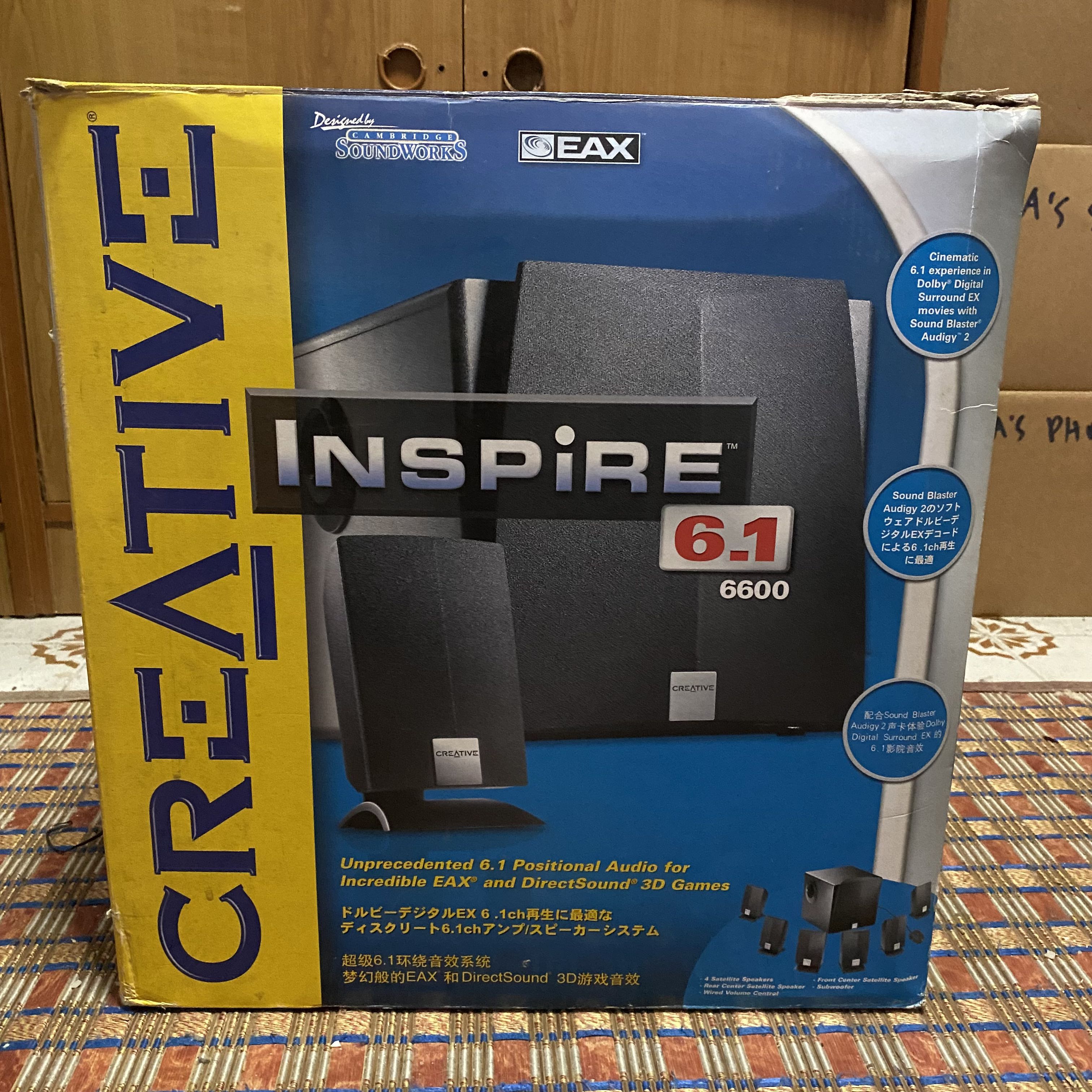 Inspire 6.1 best sale 6600