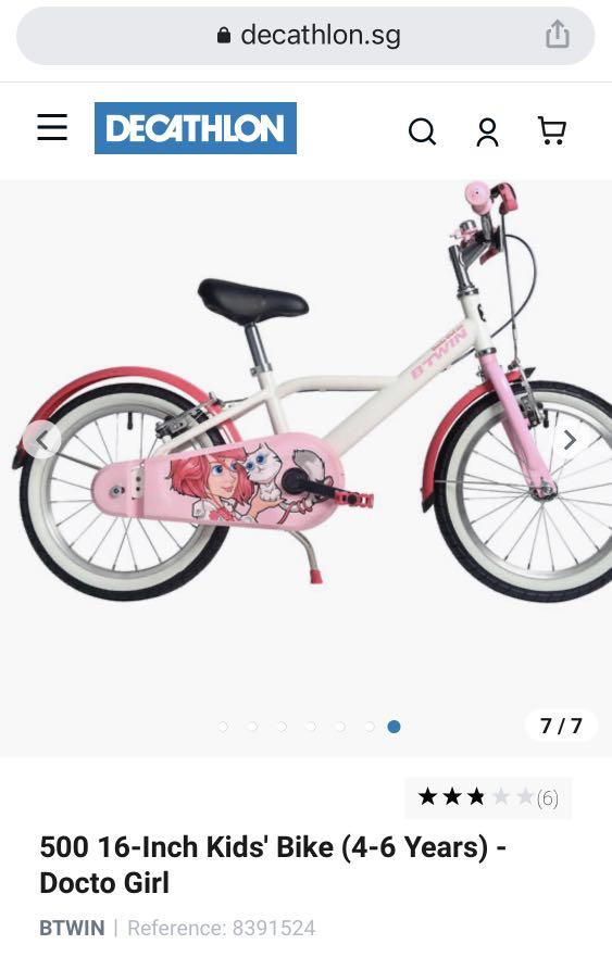 Decathlon bikes kids online