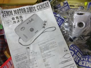 （分類：）位於 。 由 clean 提交（商品編號 1122903768，圖片 1）。簡介： 。