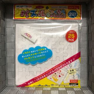 （分類：）位於 。 由 thegrey01 提交（商品編號 1122848573，圖片 1）。簡介： 。