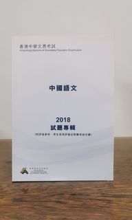 （分類：）位於 。 由 pho__o 提交（商品編號 1122892905，圖片 1）。簡介： 。