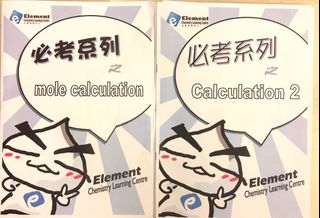 （分類：）位於 。 由 akdhsidnfhdiad 提交（商品編號 1122866675，圖片 1）。簡介： 。