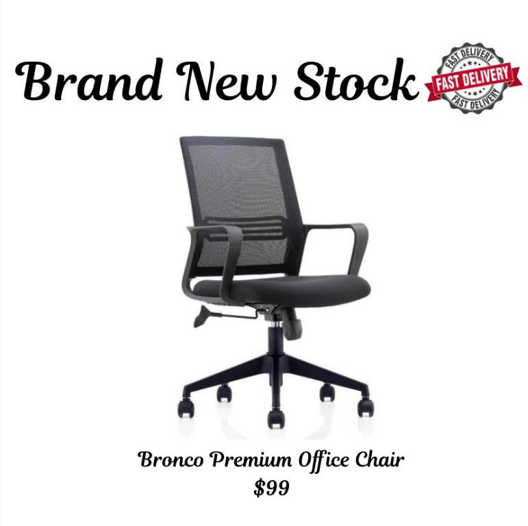 Premium office chair brands on sale