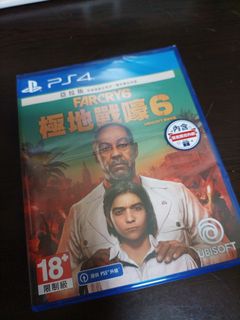 （分類：）位於 。 由 gerryx 提交（商品編號 1122896943，圖片 1）。簡介： 。