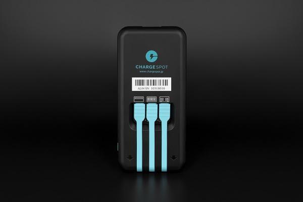 FRAGMENT - 全世界1000個限定 fragment design × ChargeSPOT 全世界1000個限定】fragment design × ChargeSPOT