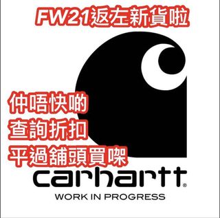（分類：）位於 。 由 mcfire852 提交（商品編號 1122869921，圖片 1）。簡介： 。