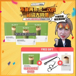 （分類：）位於 。 由 uni819 提交（商品編號 1122789688，圖片 1）。簡介： 。