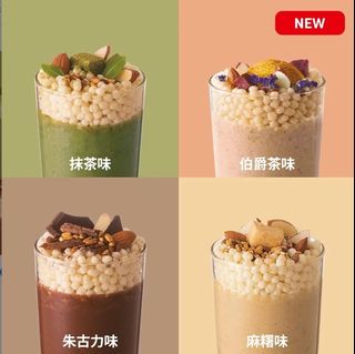 （分類：）位於 。 由 uni819 提交（商品編號 1122796771，圖片 1）。簡介： 。