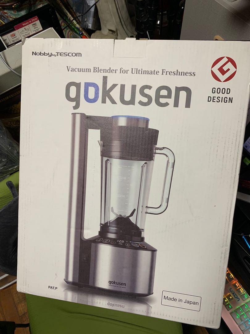 Gokusen vacuum blender, TV & Home Appliances, Kitchen Appliances