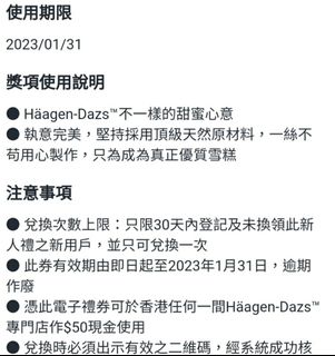 （分類：）位於 。 由 june1017 提交（商品編號 1122870418，圖片 1）。簡介： 。