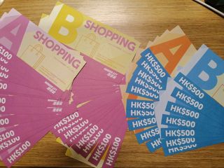 （分類：）位於 。 由 happyhk520 提交（商品編號 1121545690，圖片 1）。簡介： 。