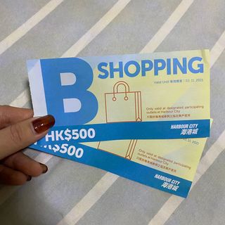 （分類：）位於 。 由 kay21314 提交（商品編號 1122918168，圖片 1）。簡介： 。