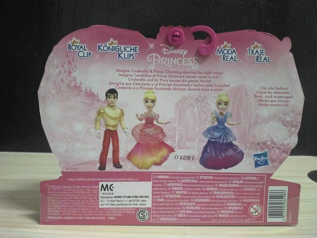 Hasbro Disney Princess Rainbow Fashion Pack Cinderella And Prince