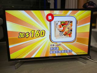（分類：）位於 。 由 joyhoyee 提交（商品編號 1122910361，圖片 1）。簡介： 。