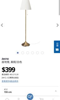 （分類：）位於 。 由 mini_ashley 提交（商品編號 1122842401，圖片 1）。簡介： 。