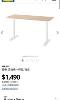 （分類：）位於 。 由 mrlaols 提交（商品編號 1122874778，圖片 1）。簡介： 。