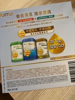 （分類：）位於 。 由 steveli31 提交（商品編號 1122860973，圖片 1）。簡介： 。