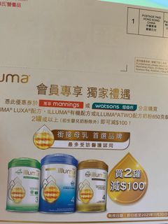 （分類：）位於 。 由 mm081520 提交（商品編號 1122819584，圖片 1）。簡介： 。