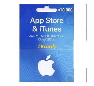 （分類：）位於 。 由 lkcards_digital 提交（商品編號 1122888135，圖片 1）。簡介： 。