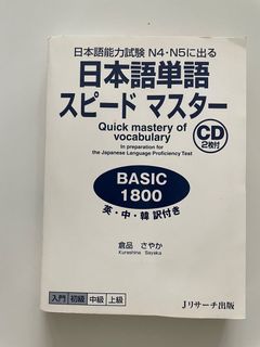 (Category: ) located in . Submitted by zoemeii (Listing ID 1122813325, Image 1). Description: .