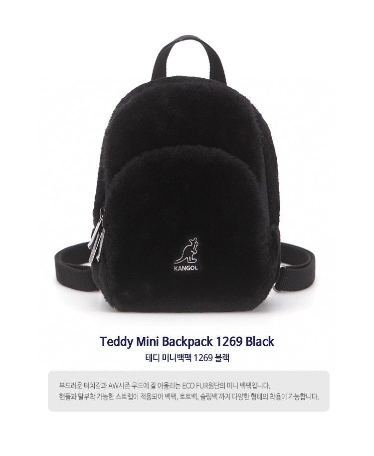 home depot 27 gallon totes