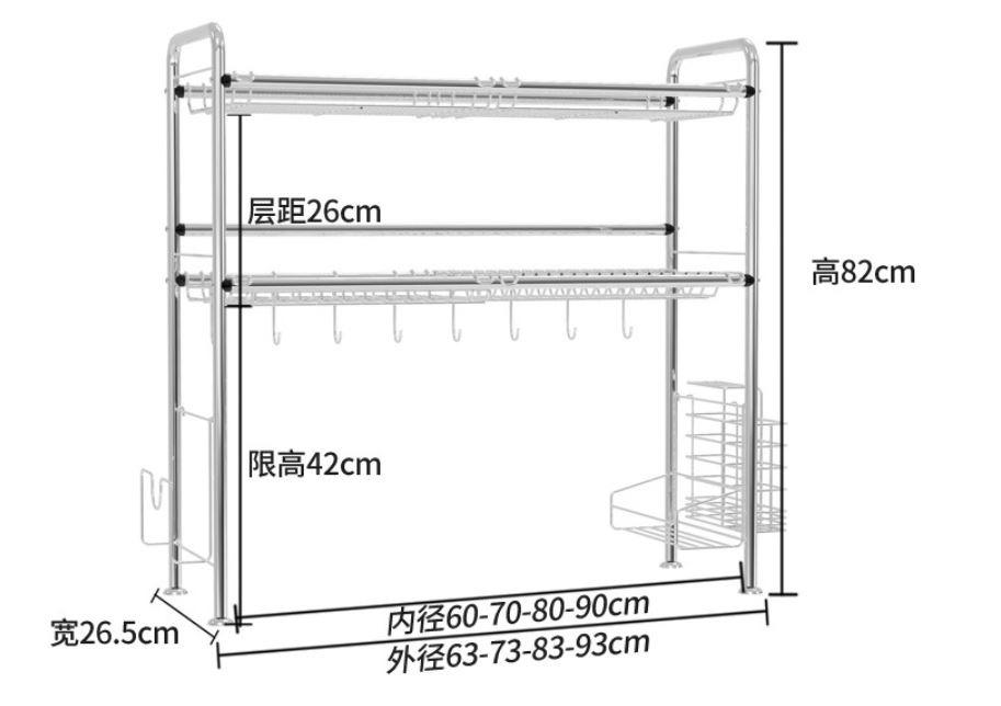 Kitchen Drying Rack (Category: Bathroom & Kitchen Fixtures) located in Singapore. Submitted by dogsnsuch (Listing ID 1122801303, Image 3). Description: Selling a used but fair condition drying rack. Original price is S$70+. I now have built in drying racks hence selling. This is the maximum capacity type : - 2 layers allowing you to dry alot of dishes - Hooks for hanging mugs, masks (to dry after washing) - Side compartment for cleaning brushing,