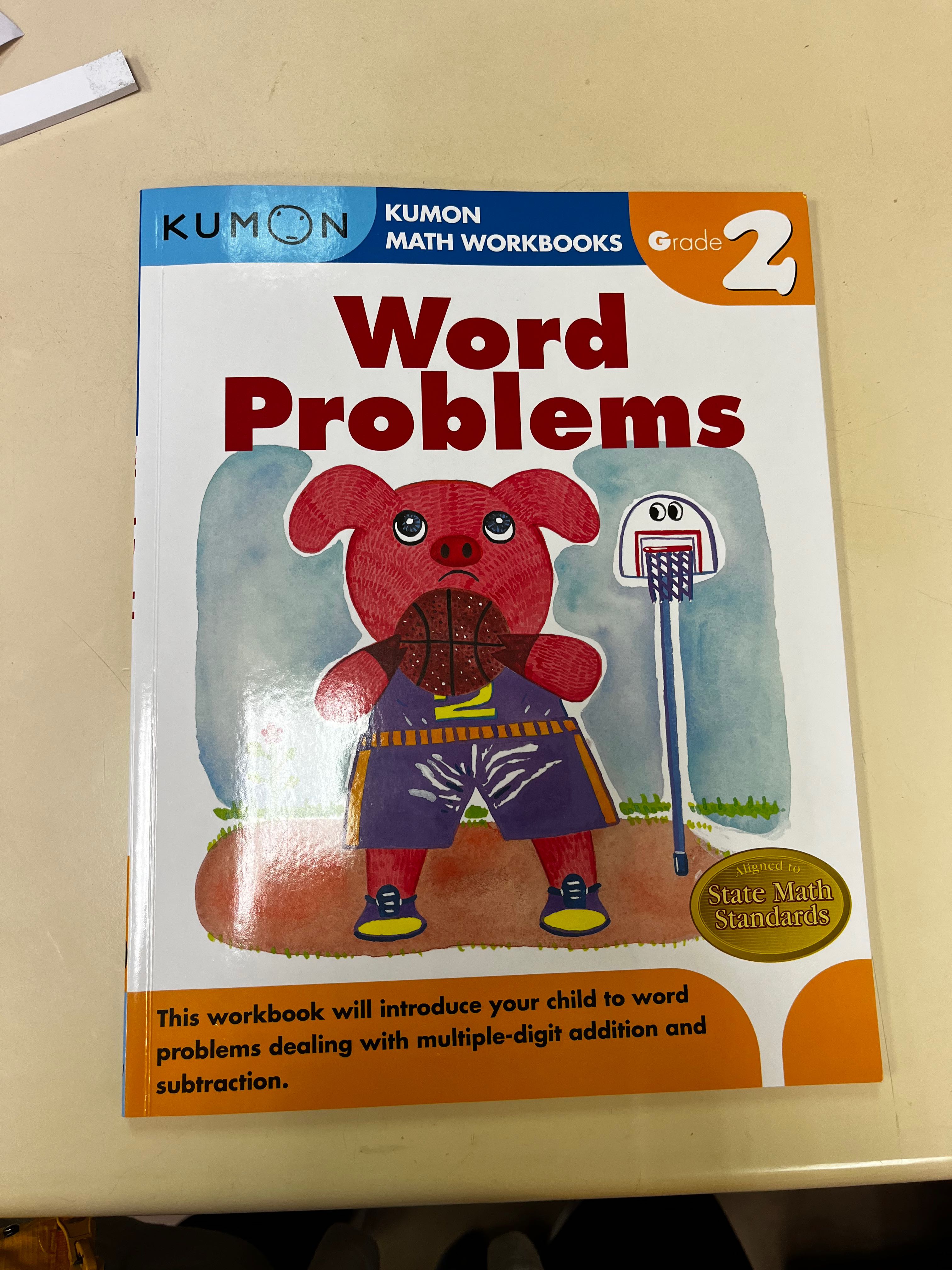 Kumon math workbook grade 2, 興趣及遊戲, 書本 & 文具, 書本及雜誌 補充練習 Carousell