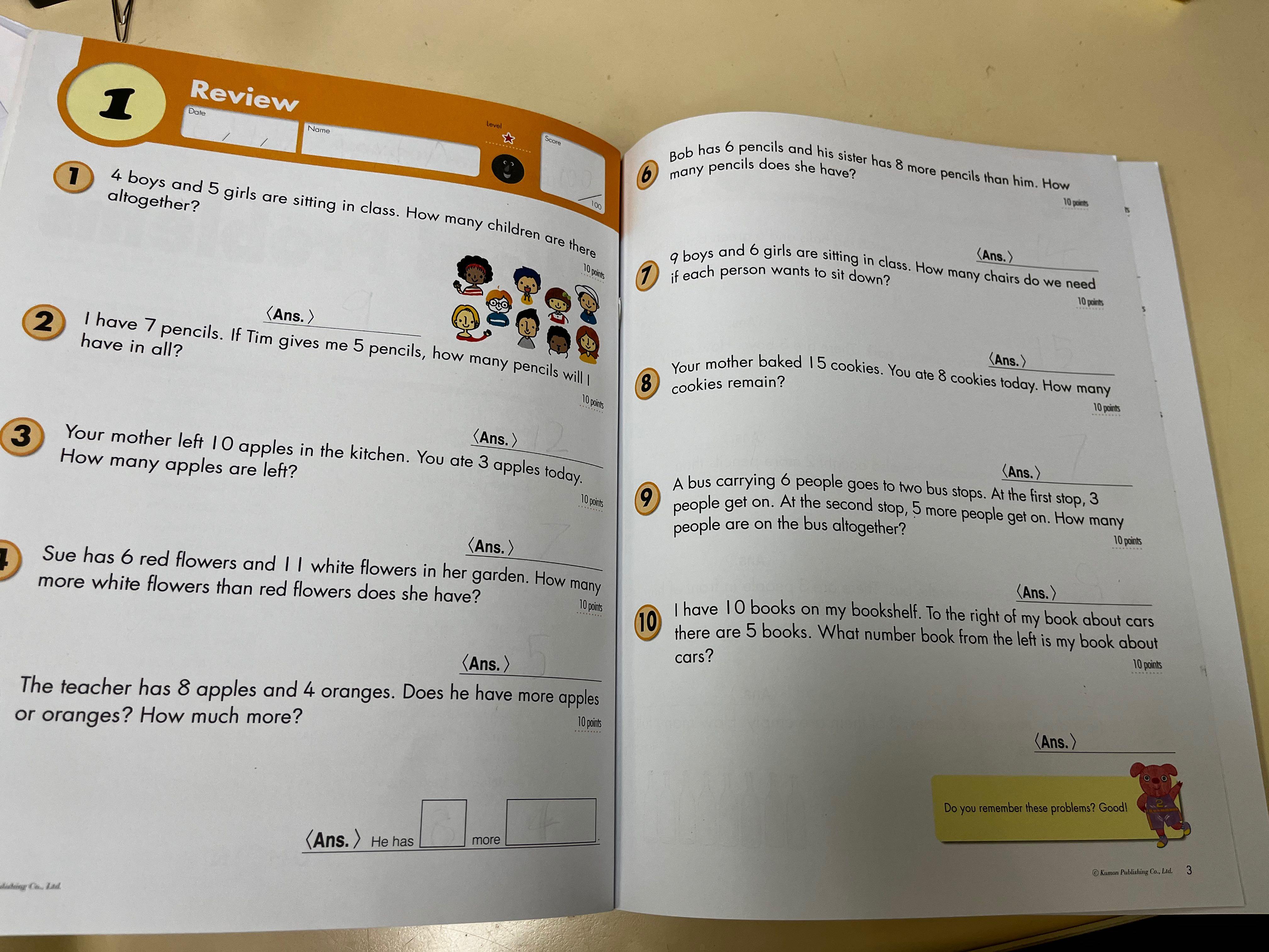Kumon math workbook grade 2, 興趣及遊戲, 書本 & 文具, 書本及雜誌 補充練習 Carousell