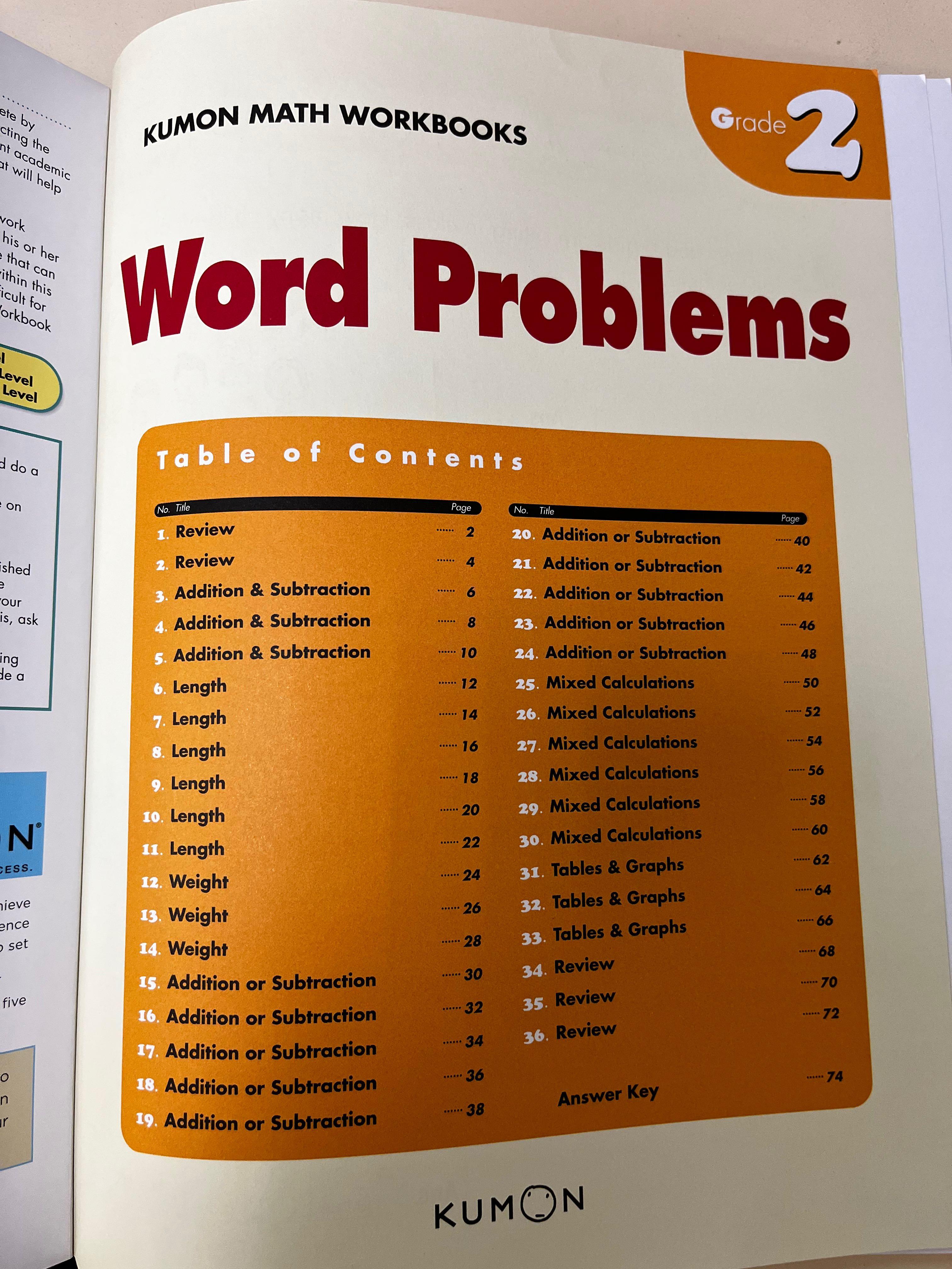 Kumon math workbook grade 2, 興趣及遊戲, 書本 & 文具, 書本及雜誌 補充練習 Carousell