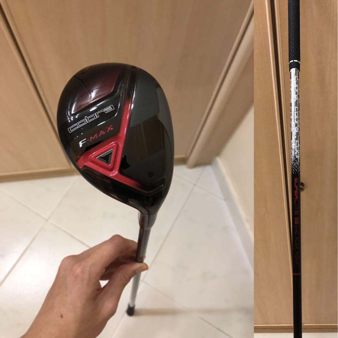 Ladies Cobra F MAX Superlite 32deg 7 Hybrid With SUPERLITE 55
