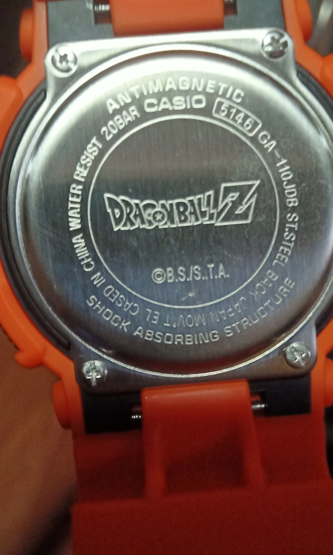 G shock dragon online ball 2021