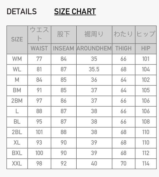 Mens RS Taichi Drymaster Cargo Pants RSY257 (sz BM), Men's Fashion ...