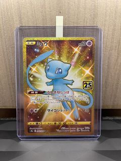 (Category: ) located in . Submitted by sgpokego (Listing ID 1122906984, Image 1). Description: .