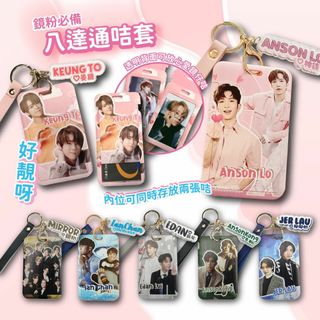 （分類：）位於 。 由 gratefuls2021 提交（商品編號 1122780371，圖片 1）。簡介： 。