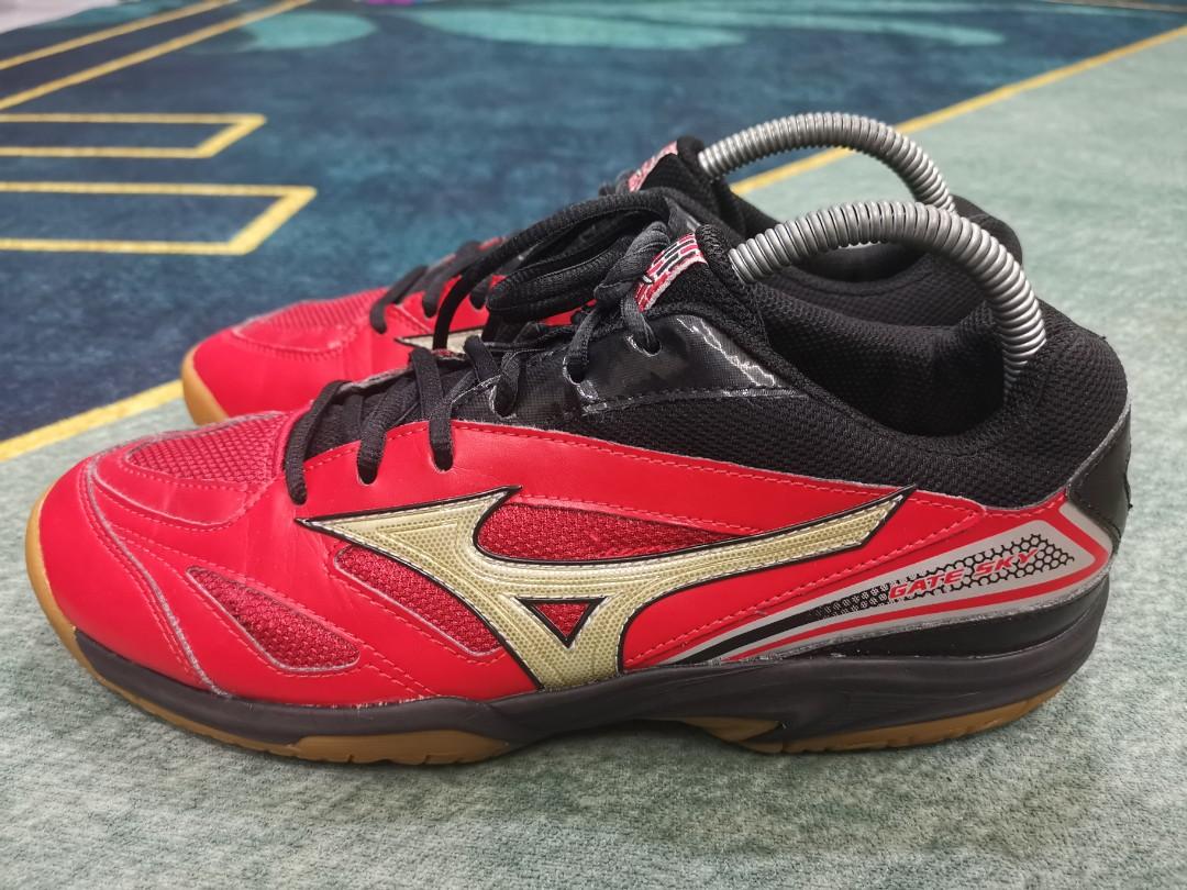 Mizuno gate deals sky price