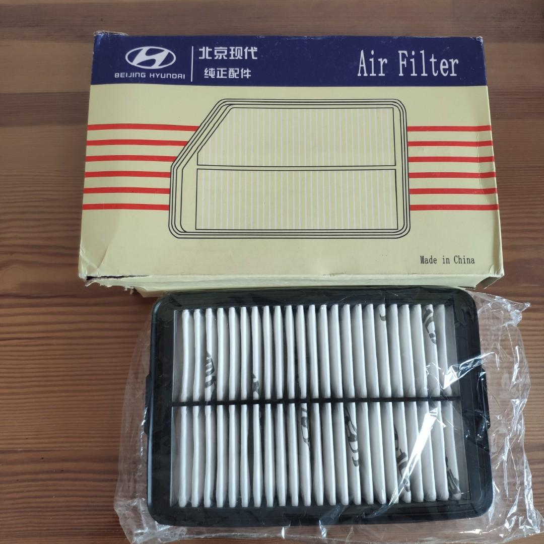 (clear fast) Brand new Engine air filter Hyundai Avante or Kia Cerato
